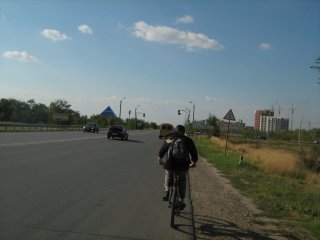 Въезжаем в город.