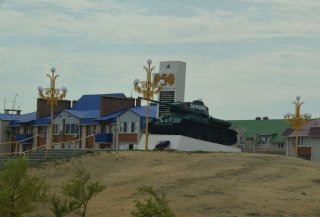 Немного славной истории.
