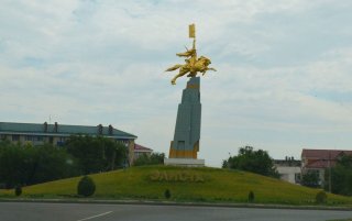 Символ города.