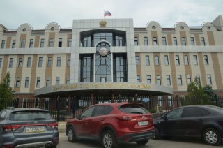 Дворец справедливости.