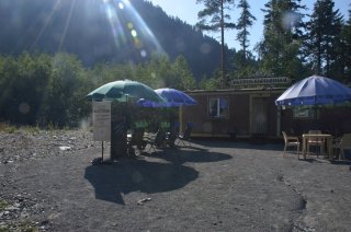 Долина Аманауза. Хычинная Таурух.