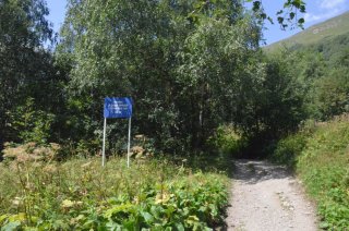 Указатель о пограничной зоне (100 метров).