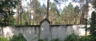 Южная стена.