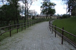 Подъём.