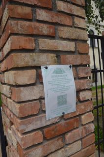 Лямус. Инструкция по финансированию.