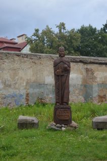 Лямус. Фигура Витовта.