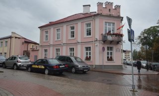 Телеграфный переулок.