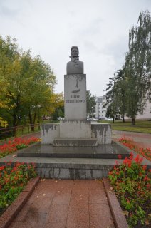 Элиза Ожешко.