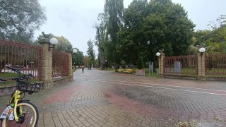 Вход в парк Жилебера.