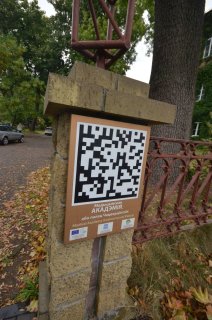 QR-код медакадемии.