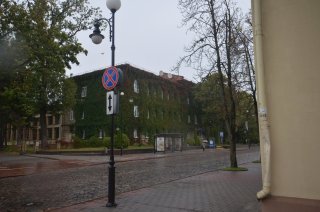 Угол корпуса ГГУ.