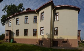 Шахматно-шашечный клуб.