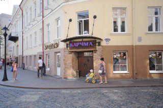 Корчма.