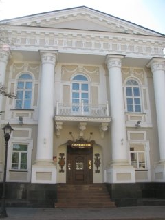 Королевская охота.