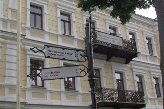 Указатели.