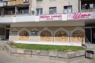 Магазины в Ожешко 36.