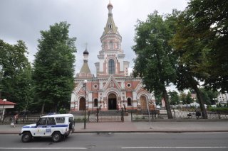 Кафедральный собор.