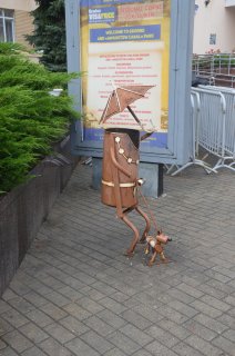 Вежливая урна.