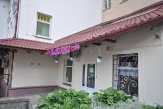 Детское кафе КОКОША.