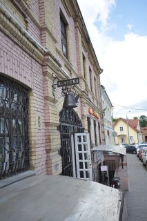 Виленская 6. Раньше тут была кофейня.