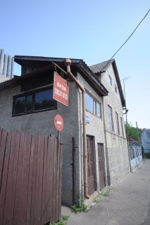 Виленская 33. База ЖЭС.