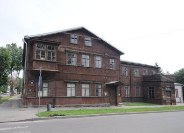 Гродно. улица 17 Сентября