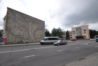Панно Наука и главный корпус.