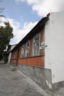 Угол дома №20.