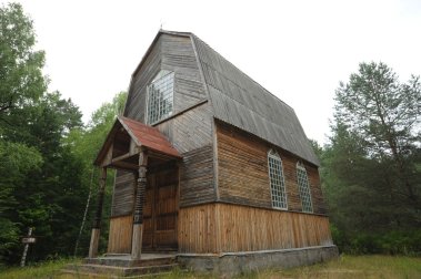 Перелом Костёл в лесу Беларусь 2015