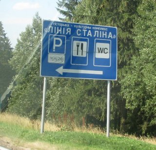 Указатель.