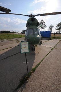 Вертолёт Ми-2.