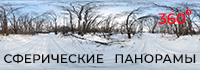https://uhopano.ru